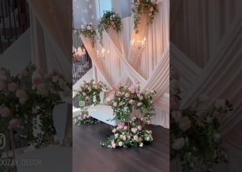 Unique Wedding Backdrop