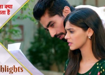 Yeh Rishta Kya Kehlata Hai | Kyu churaaya Abhimanyu ne Naira ka dress?