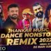 DANCE NONSTOP REMIX 2022 | Best Gujarati DJ Remix Songs | DevPagli, Jigar Thakor, Arjun Thakor
