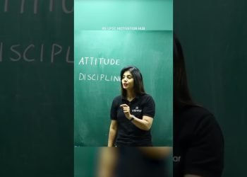 सफलता के मुख्य मूल मंत्र ।। Poonam Mam Latest Powerfull Motivation Video #short