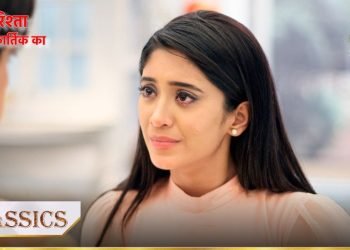 Will Naira go to Kartik's wedding? | Yeh Rishta – Naira Kartik Ka