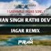 Jagar Remix | Dhan Singh Rathi Devta Jagar | DJ PRAM | Singer Diwan Panwar | Uttarakhandi Jagar