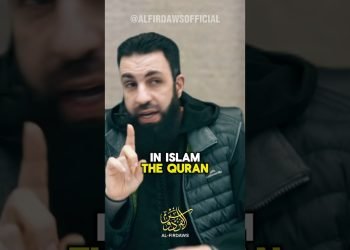 The order of relationships in Islam????????#muslim #belalassad #marriage #islamic_video #couple #shorts