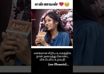 #part1????#understanding????#couple#love#romantic#trending#madeforeachother#marriage#life#lovemarriage????