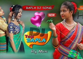 Mit Ora Rigi Nayhar Talang!!Top Bapla!! Wedding!! Santhali Dong Dj Song 2022/Latest Santhali Dj