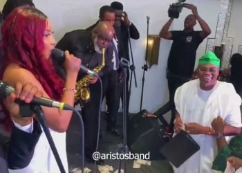 The Wedding Party of QUDUS AND MARIAM….THEQM22