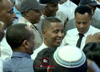 NEW HABESHA WEDDING PARTY BY DJ ESKESTA MUSIC 2021