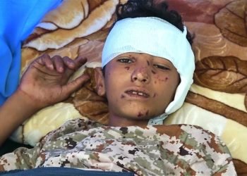 No End in Sight for US-Backed Yemen War as Airstrike Kills At Least 20, Including Bride, at Wedding