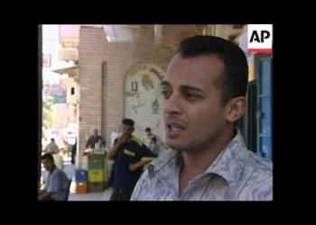 Reactions to video of wedding allegedly prior to US attack