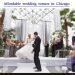 INEXPENSIVE WEDDING VENUES IN CHICAGO