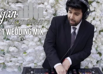 Wedding Mix 2021 | Lujan Entertainment