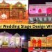 jaimala stage design | wedding fiber stage with price | wedding decoration manufacture Saharanpur