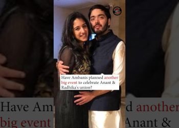 Ambani's planning to have a post-wedding bash in London? ???? #shorts #ambani #anantradhikawedding