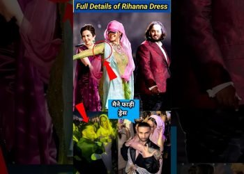 Full details of Rihanna dress in anant ambani wedding #rihanna #anantambani #shorts #Shortsfeed