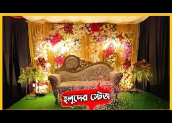 হলুদের স্টেজ সাজানো! DIY-gorgeous Wedding stage decor/Golden backdrop design decoration ideas 2022