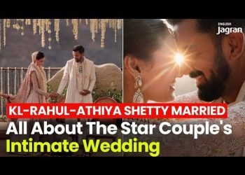Kl Rahul – Athiya Shetty Married | All About The Star Couple's Intimate Wedding
