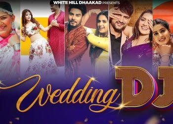 Wedding DJ  ( Jukebox ) | Haryanvi Wedding Songs  | Dance Songs  | DJ Songs | Haryanvi Gaane 2024