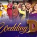 Wedding DJ  ( Jukebox ) | Haryanvi Wedding Songs  | Dance Songs  | DJ Songs | Haryanvi Gaane 2024