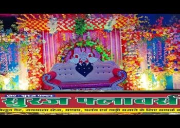 Latest Design Wedding Stage Decoration !The way to Make Flower Decoration For Wedding !! Flowers Decorate