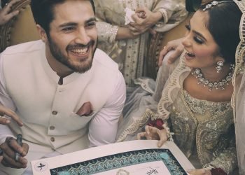 Intimate Nikkah Highlights // Umama & Ahsan