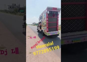 Royal DJ #latest #wedding                dj ke liye sampark kare.