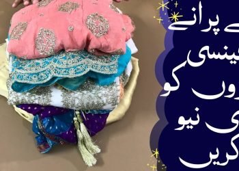 How To Renew Old Fancy Dresses | Wedding Wear Dress Designing Ideas