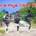 Mera Piya Ghar Aaya Dj Dance | Icon Sagor  | Latest Dj Dance | Wedding Dj Song 2024