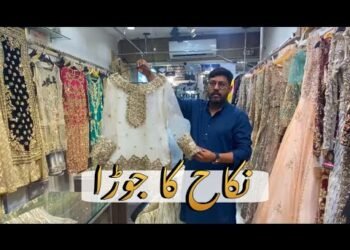 Nikkah Dress | Liberty Market | Best boutique Lahore || Designer Wedding Dresses