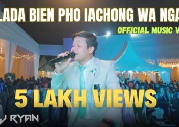 LADA BIEN PHO IACHONG WA NGA | DJ RYAN | PNAR WEDDING SONG |