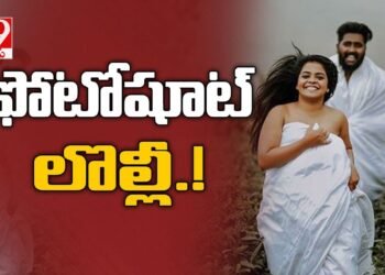 India couple bullied for intimate wedding photoshoot – TV9