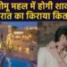 Surbhi Chandna Wedding Venue Price Reveal: Chomu Palace Jaipur Wedding Cost, One Night Charges..
