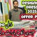 1st Video Big Offer Designer Dress🌼Maria.B Wedding Dress 2025🌸Beautiful Barat Walima Designer Dress