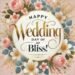 #Excellent & Fascinating Wedding planning book/unique wedding songs on the market @ our Online Store.