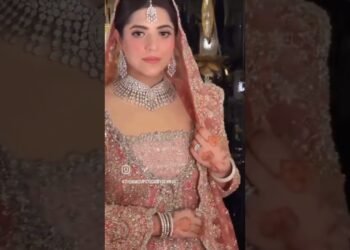 Beautiful muslim bride # wedding dress # short Video