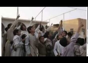 US  Drone Strike Hits Wedding Party in Yemen, Killing 15