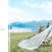 Where to Get Married in Switzerland: Top 3 Wedding Venues with Lake & Mountain Views