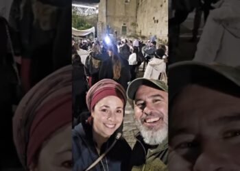 The BEST Wedding Venue in Israel