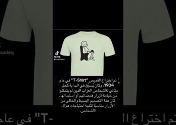 #music #wedding #dj #love #vintagemusic #party #1920smusic #pax411920s # #اكسبلور bioghraphy