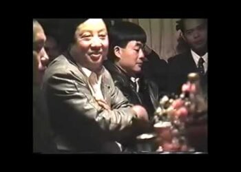 Iu Mien Wedding Party In Oakland Ca USA Part 01 #01379 prproj