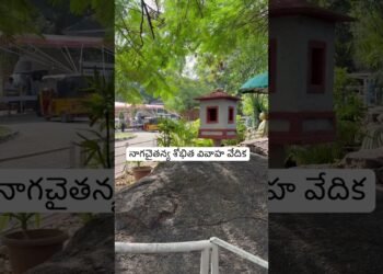 Wedding Venue of Nagachaitanya & Shobitha Annapurna Studio's live Hyderabad#nagachaitanya #shobitha