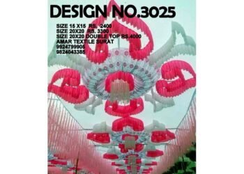 JALAR ROUND TABLE COVER AND JALAR CANOPY ENTRY GATE CHIRI WEDDING MANDAP. नवीनतम कैटलॉग डिज़ाइन