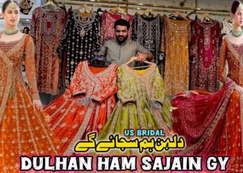 US Bridal Rawalpindi Luxury Pakistani Bridal Dresses Best Party wear Collection 2025 | Wedding Dress