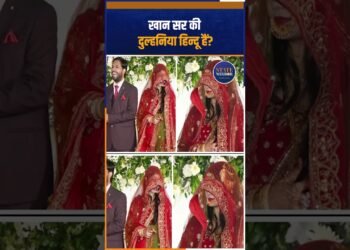 khan sir wife is hindu? | Khan Sir Wife Sindoor | khan sir wedding party | #askhan #shortsvideo