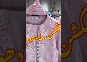To observe the total video click on the link || khaadi Latest Arrivals