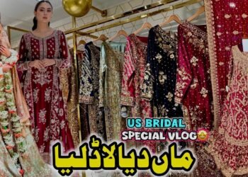 US BRIDAL 😍 Pakistani Bridal Dresses 2025 | Luxury Pakistani Wedding Dress Good Price | Party Dress