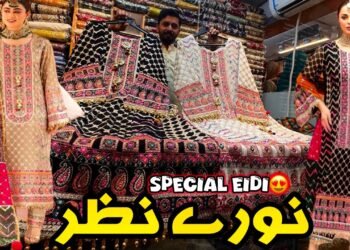 Pakistani designer stylish collection ￼🤩 wedding dresses & Partywear Dress in Rawalpindi