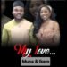 MUNA EZUMA & IKEM EZEKWO’S PRE WEDDING PARTY SAT MAY 31, 2025, OAKLAND, CA PHOTOS