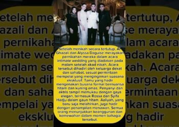 Intimate Wedding Dinner Al Ghazali dan Alyssa? #trending #beritaterkini #news #artis #alghazali #fyp