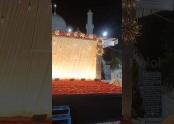 Easy Stage design Wedding stage Islami Program Stage "Engagement Stage #weddingreception