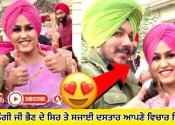 Special booking for #Tying #Turban on #Marriage । #wedding  #￼party #pagg #dastar #creator2creator